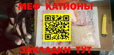 марки lsd Малгобек