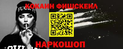 кристаллы Можга