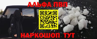кристаллы Можга