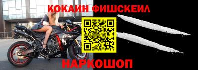 кристаллы Можга
