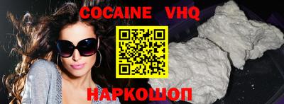 марки lsd Малгобек