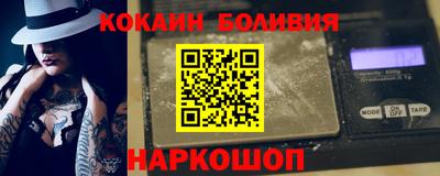 кристаллы Можга