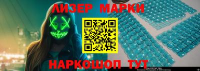 кристаллы Можга