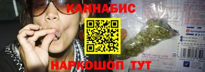 марки lsd Малгобек