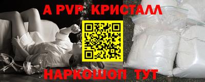 индика Можайск