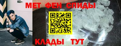 кристаллы Можга