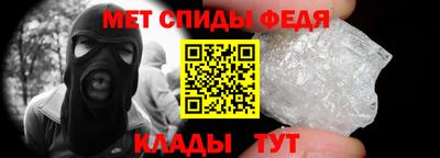 марки lsd Малгобек