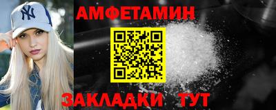 марки lsd Малгобек