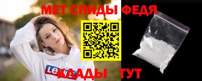 бутират Малоярославец