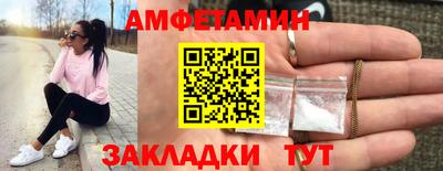 гидра Моздок