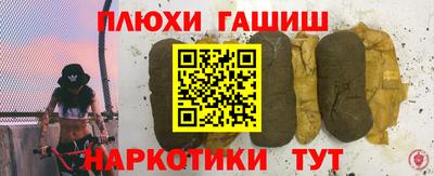spice Мариинск