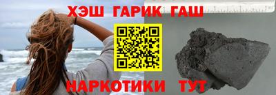 индика Можайск
