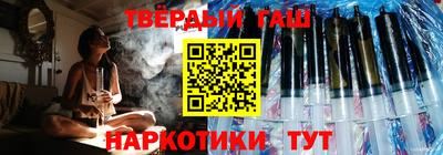 spice Мариинск