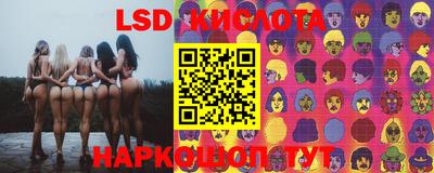 spice Мариинск