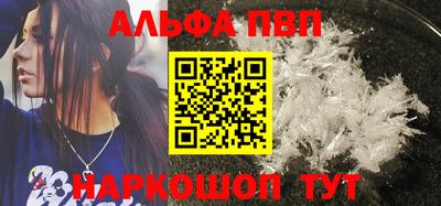 индика Можайск