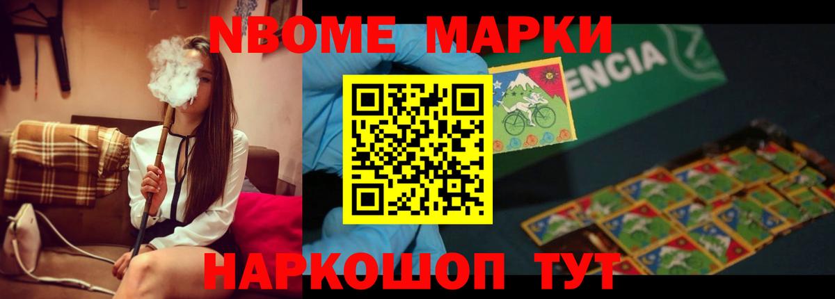 Якутск  ЛСД экстази ecstasy  Вход с VPN  LSD-25 экстази  Лсд 25 экстази ecstasy 